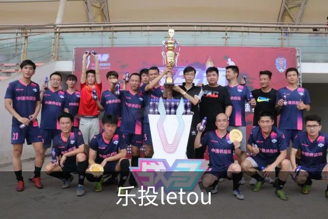 关于乐投letou